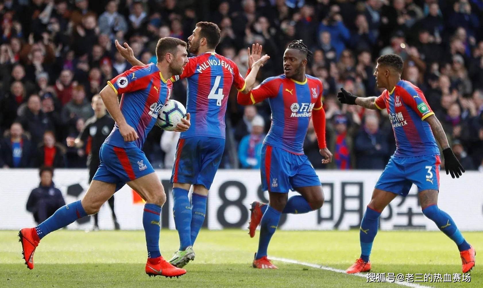 明星球员的 明星球员的